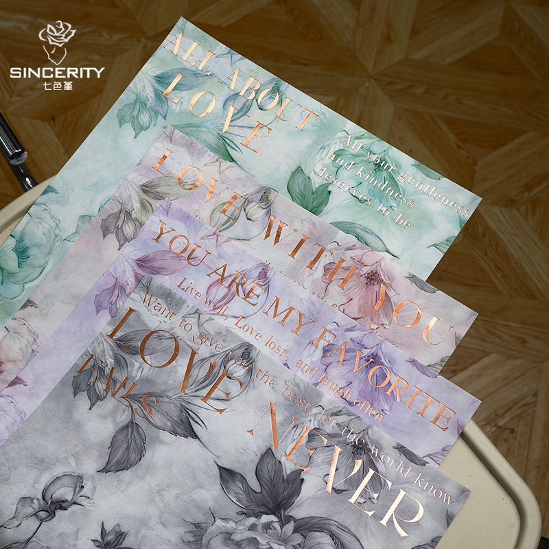 Siete colores de papel de embalaje de estampado de oro amarillo papel de embalaje ramo de flores flores de embalaje de flores hechas a mano materiales de embalaje de flores