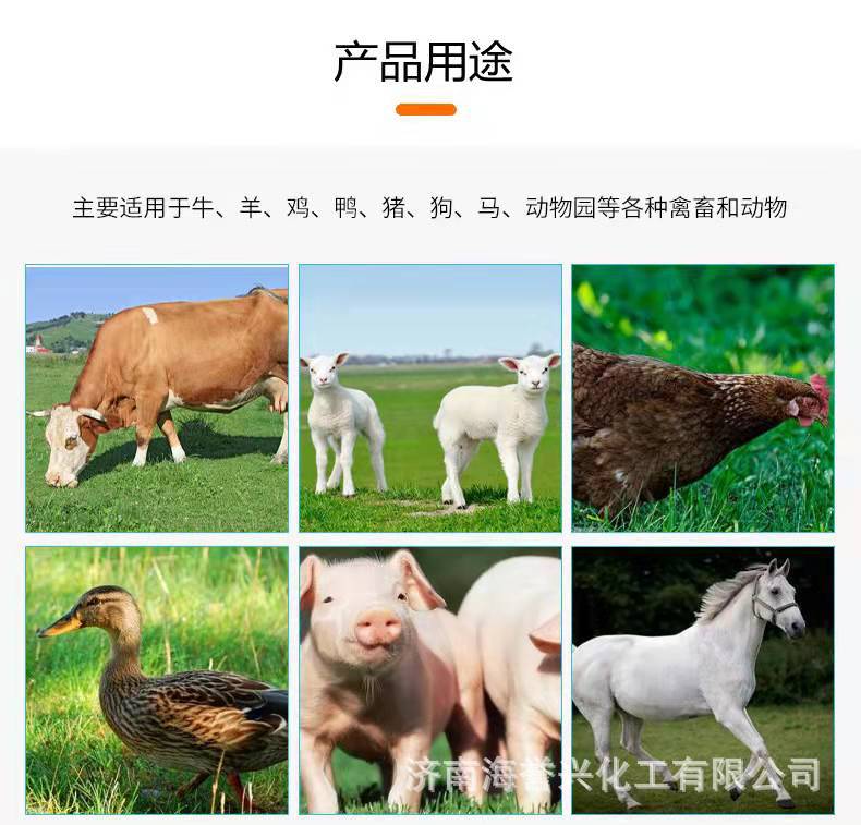 6beb53f8d598c46d808a7e4f13513d