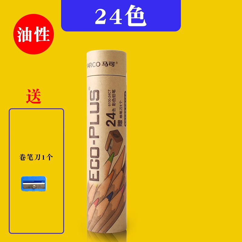 Color de Marca China plomo color aceitoso soluble en agua lápiz boceto pintado a mano 24 colores 48 colores 72 colores Color de marca soluble en agua