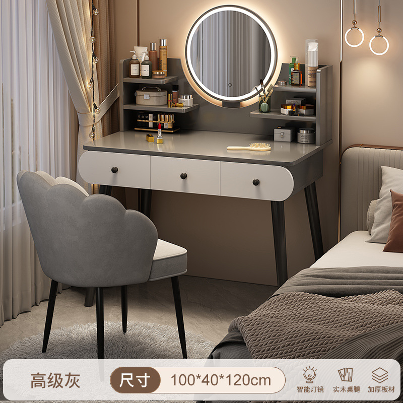 Comodador de dormitorio simple mesa de maquillaje mesa de maquillaje pequeña casa de alquiler 2025 nueva mesa de lujo pequeño comodador