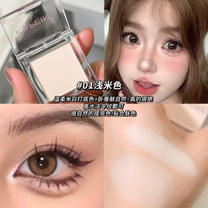 1#light beige color