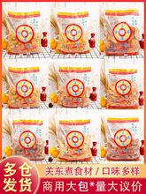 ��ʽ�P�|��ʳ����ʳ �����C�����������O���~�����ô��