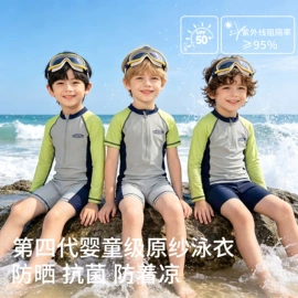 儿童泳衣;童连衣裙;童裤