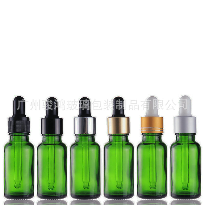 现货供应20ML绿色精油瓶，化妆品玻璃瓶 日化分装瓶 香薰瓶