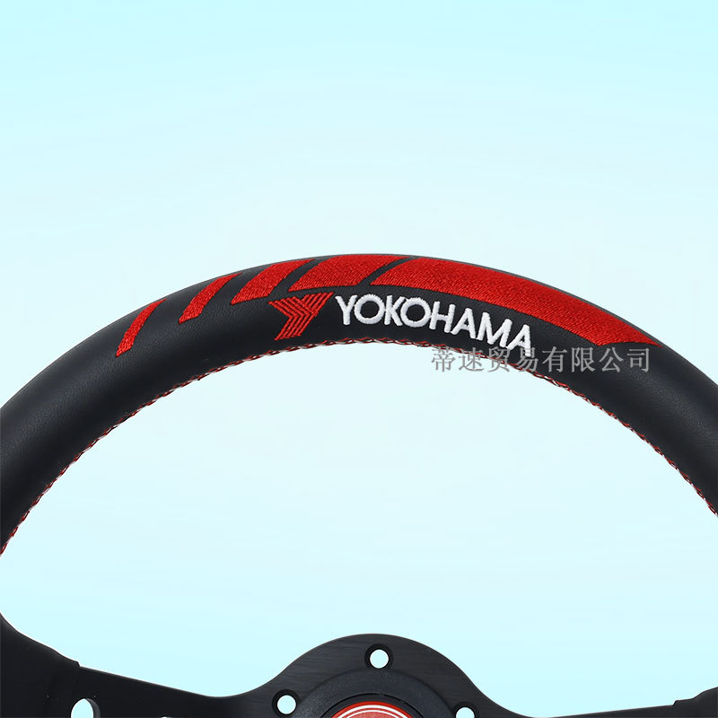 Cross-Border Hot-Selling Modified Racing Steering Wheel 13-Inch 320mm Embroidered Leather Universal Deep Concave Steering Wheel