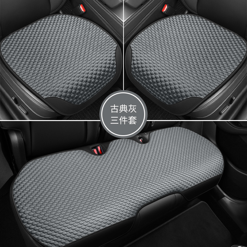 Volkswagen – Wool pad Seat Cover Four - classic-grey-3-piece-set