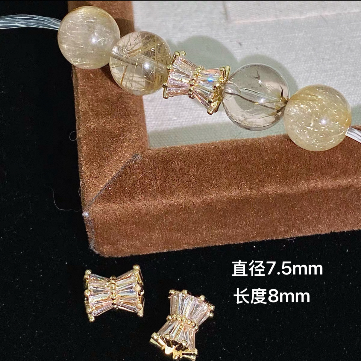 High Color Retention, Full of Diamonds, Versatile and Sparkling, Small Waist-Shaped Spacer Beads, Crystal DIY Accessories, Bracelets, Necklaces, Handmade Accessories