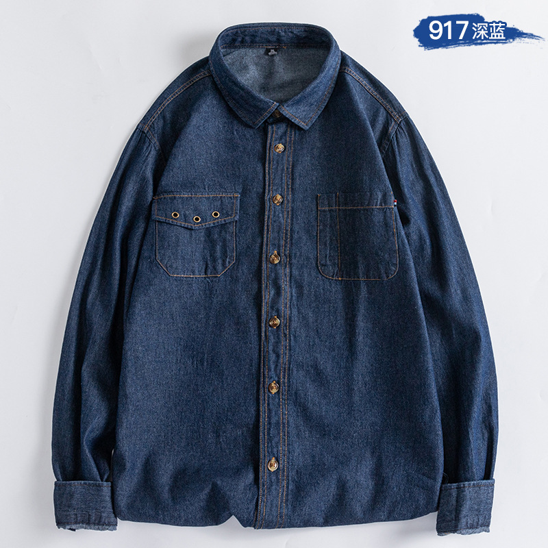 Camisa de manga larga de mezclilla de algodón camisa juvenil de moda masculina camisa juvenil abrigo de estudiante camisa juvenil moda masculina