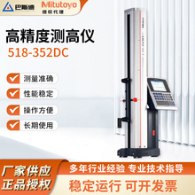 �ձ����S�y�߃x���S�߶ȃx518-352DC0-350�߾��Ȕ��@�ձ��M��