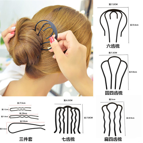 Ball-shaped hair artifact, four-tooth hair comb, hair tool, hair clip, hair comb, hair fork, hair accessories