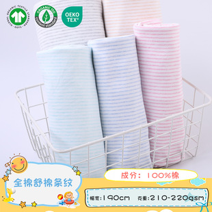ȫ�����ޗl�y����A냺ᘿ���ë�p�沼��ͯ��ů�����²��ϼ���