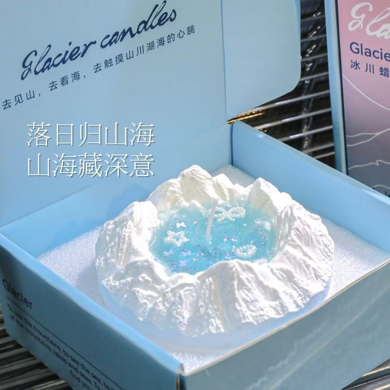 氛围闺蜜冰川礼盒感送小众香薰蜡烛女生日桔度卧室感|undefined