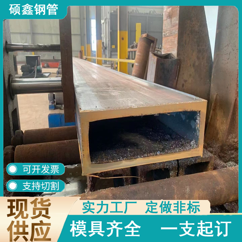 尖角矩形管 机场建设幕墙骨架 农业机械用直角方管 热处理方形管