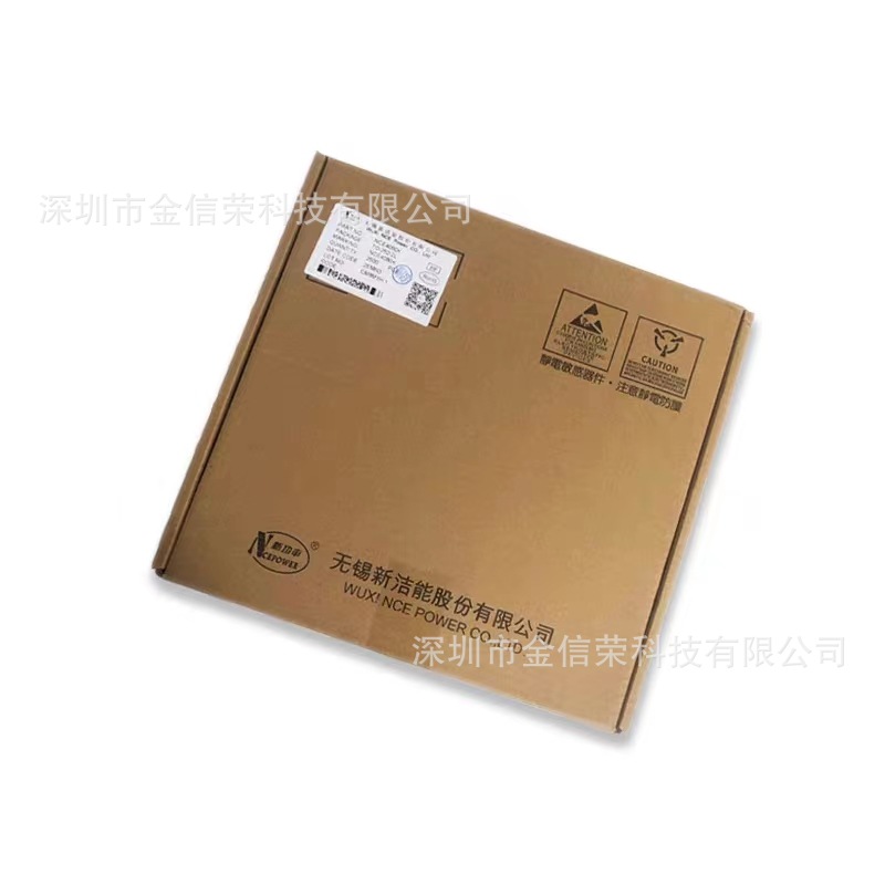 NCE20TD60BF 封装 TO-220F 直插IGBT管芯片 600V 20A 量大价优