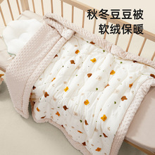 ��ͯ������a�ĸ�뼉�׃��@�W����˯�����냺����С���Ӷ����Ӻ�