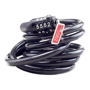 Bicycle lock mountain bike four-digit combination lock chain lock electric car steel cable lock bicycle anti-theft riding equipment