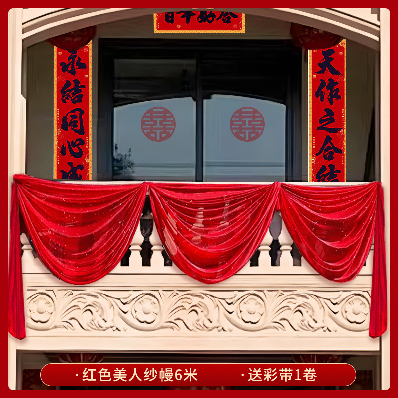 結婚式の部屋の装飾、庭の造花、結婚式の装飾、フラワーアレンジメント、婚約リビングルームの装飾、結婚式の装飾用品、床の花|undefined