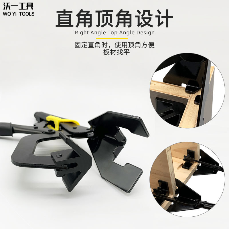 Carpintería localizador de orificios oblicuos anti-Cambio rápido fijo en ángulo recto abrazadera de 90 ° abrazadera de herramienta transfronteriza