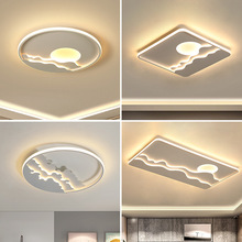 卧室吸頂燈現代簡約北歐ins創意房間led圓形餐廳書房精致睡房燈具