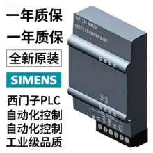 6ES7231-4HA30-0XB0SIMATIC S7-1200��ģ������
