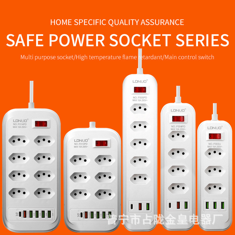 Brasil Uruguay Sudamérica dos enchufes de tres enchufes USB TYPE-C