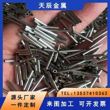 t304Pë СA 1.2 1.4 1.5  1.6 1.8 2.0