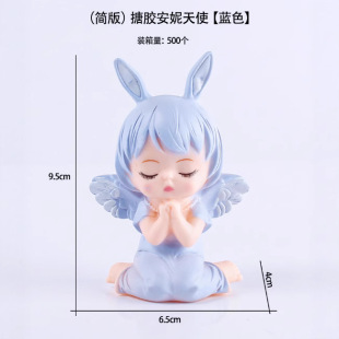 Cross-border Vinyl Annie Cute Angel Dessert Table Ornaments Baking Cake Decoration Fantasy Cartoon Baby Doll