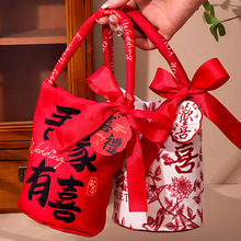 新款结婚喜糖袋子高级感伴手礼ins喜糖盒结婚用不费手棉布喜糖袋