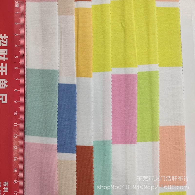 180g全棉拉架七彩横间条彩虹条汗布 32S精棉拉架色织条纹针织布