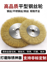 䓽z݆ƽ�ͽ�ĥ�C��ĥ݆���P�ƽ��䓽zˢ늄�ɰ݆�C���P����