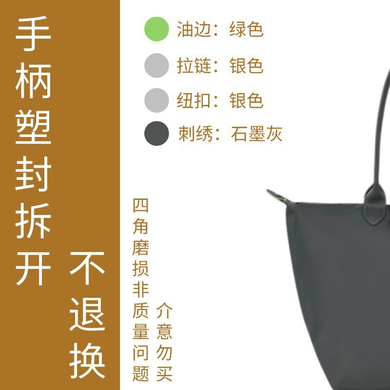 环保石墨灰 / 大