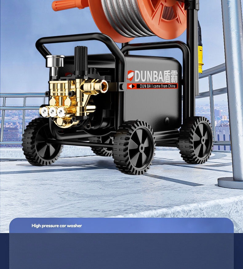 220V Ultra-High Pressure Cleaning Machine Household Portable Car Washing Machine Plug-In High-Power Fully Automatic Car Washing Machine Outdoor