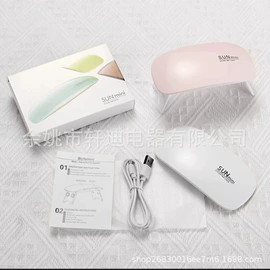 美甲机;其他美甲产品