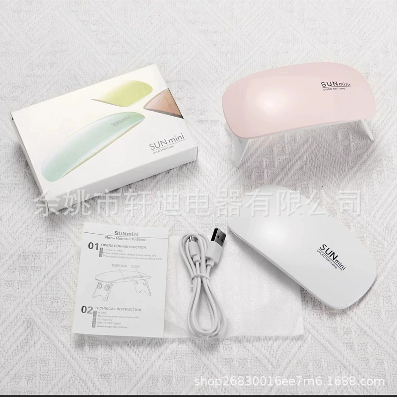 SUNMINI маленькая лампа для ногтей мини лампа для мыши лак для ногтей Клей лампа для выпечки фототерапия портативная УФ-лампа для ногтей Светодиодная