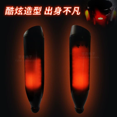 Exhaust Pipe 12V Bluetooth Audio – Car speaker/subwoofer