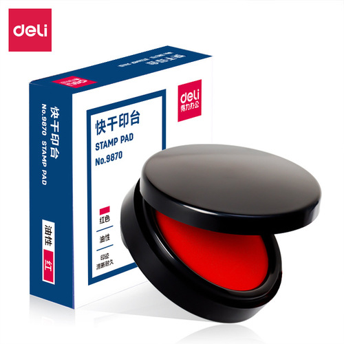 Deli 9870 quick-drying ink pad large red round quick-drying ink 95mm financial office supplies ink pad