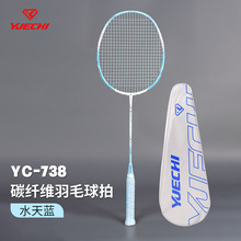 ���Y̼���w�S���p���T��ë����(����)738ٛ��3֧�b��ë��