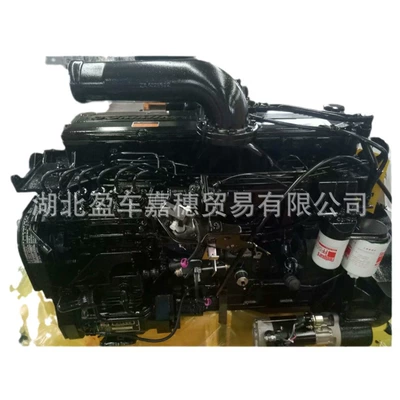 Engine, Avtomobil mühərrikləri
