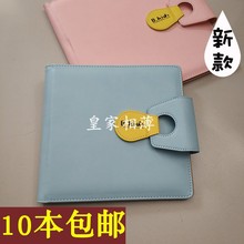 儿童相册封面封面影楼相册皮册皮面相册耗材方8方10寸影集面皮册