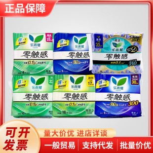 �ձ������l���혷�����p�����|����ҹ��F Sϵ�а���ѝ�̋���