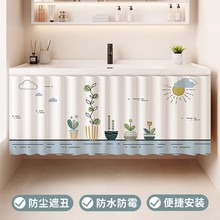 ϴ��̨��ˮ�����s����ړ���������ճ�l���g�N���������m�ڳ�