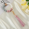 Silicone keychain, food silicone, bracelet with tassels, Amazon