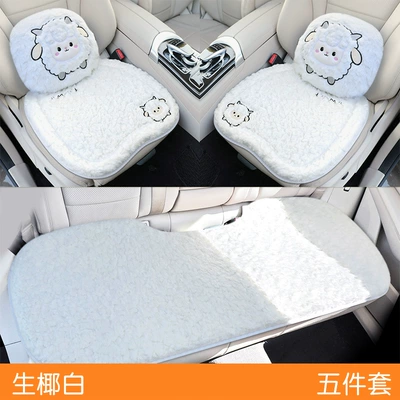 Special for Winter, Warm and: Wool pad - raw-coconut-white-deluxe-edition-five-piece-set