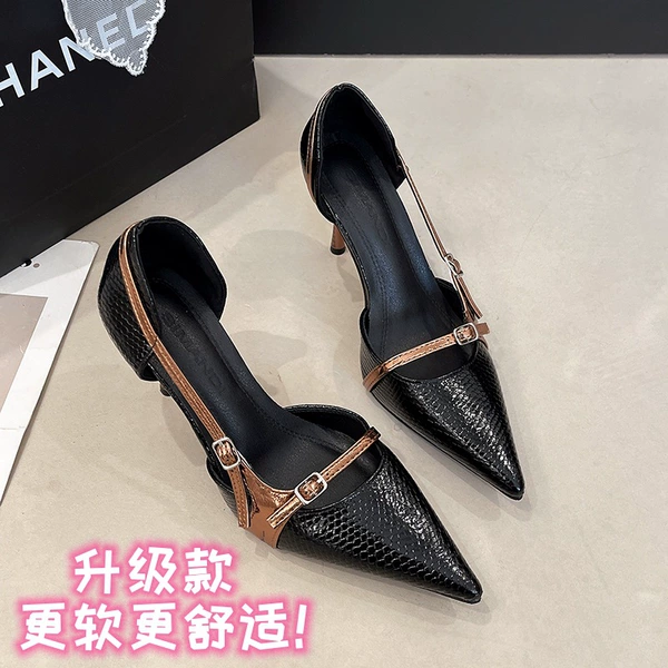 Black, upgraded version