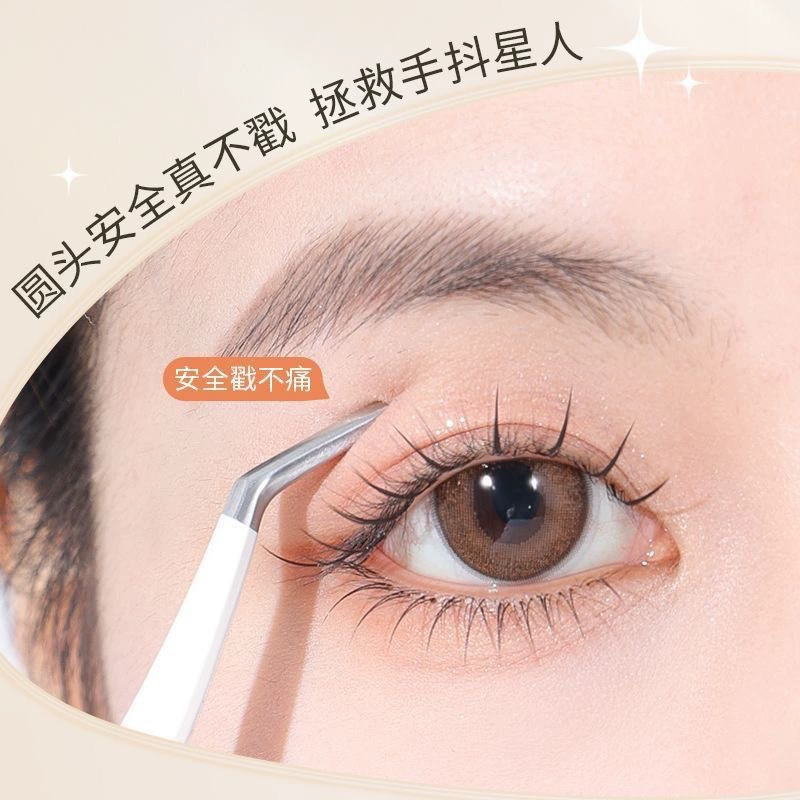 Н eyelashes?
