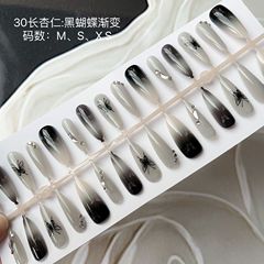 30片手工穿戴甲黑蝴蝶漸變長杏仁顯白氣質可拆卸成品甲片