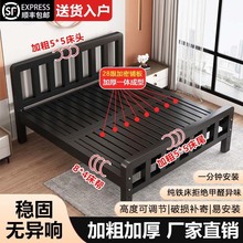 小户型双人床加固1出租房单人床米加厚现代简约铁床欧式铁艺床