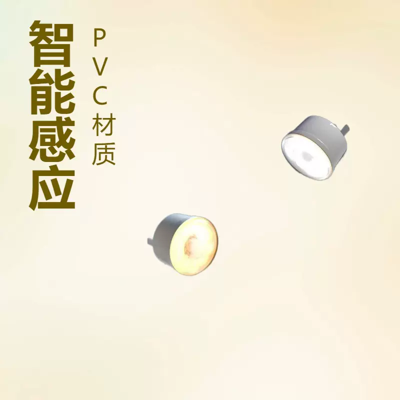 新品插电智能红外人体感应小夜灯欧规美规插头小夜灯跨境外贸专供