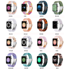 新五铢树脂不锈钢金属折叠扣iwatch表带适用S9苹果Applewatch手表