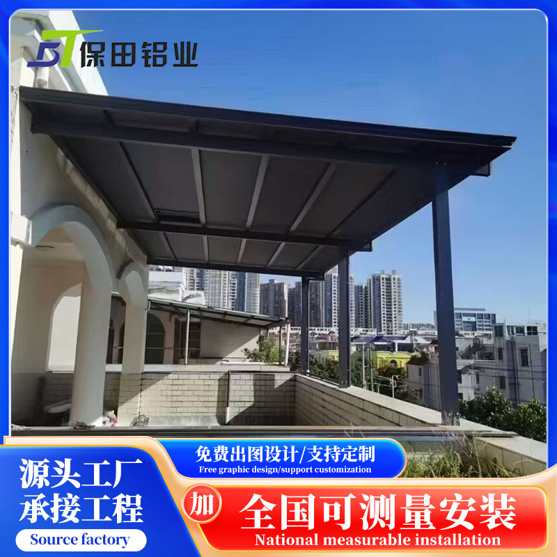 Aluminum Alloy Great Wall Tile Canopy Awning Roof Tile Double-Layer Insulated Aluminum Tile Great Wall Board Canopy Parking Shed Customization